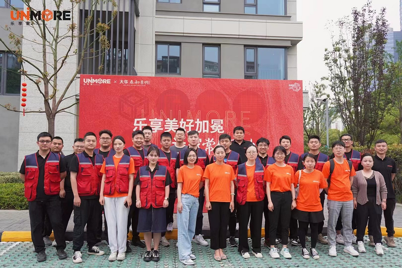 乐享家100个交付细节，为美好生活加冕 | 大华春和景明交付正当时
